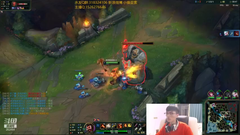 【2021-09-16 02点场】douyu小焕：冷静 冷静 冷静！