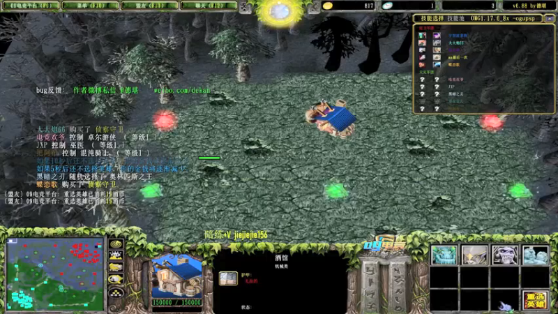 肖璐s：18-4虚空假面，carry全场，没人能挡住我