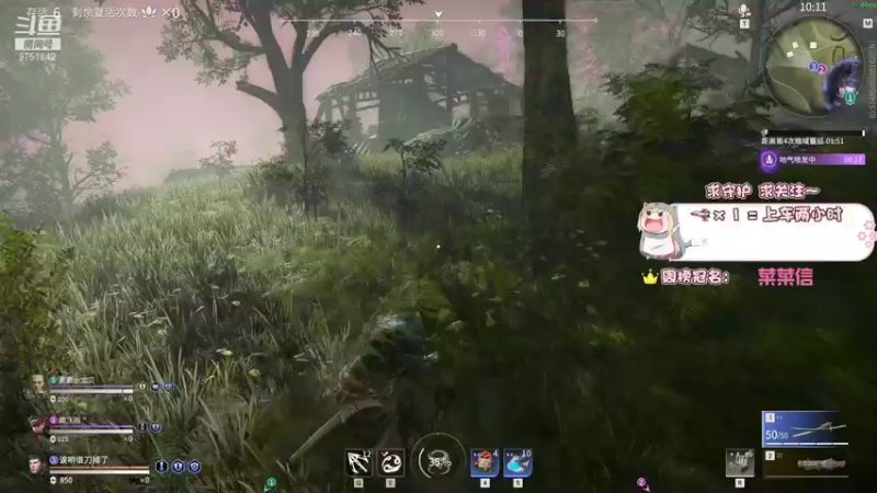 【2021-09-14 19点场】张满月er：【有车位】呜呜呜不想努力了