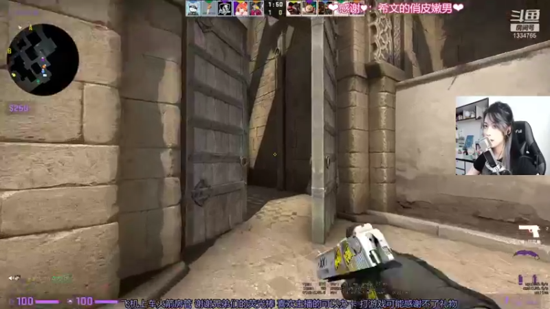 【2021-09-15 21点场】是希文吖丶：现在是开心时间！