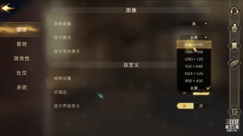 【2021-09-10 11点场】丶不慎：哈利波特 魔法觉醒~