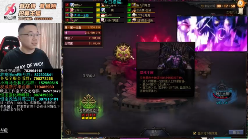 【2021-09-16 13点场】我是大坤坤啊：每天12点送10套金秋！！