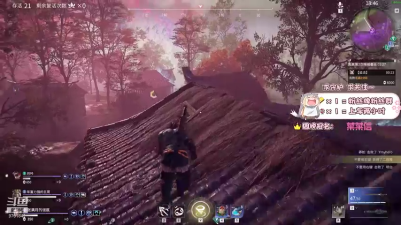 【2021-09-15 20点场】张满月er：【有车位】呜呜呜不想努力了