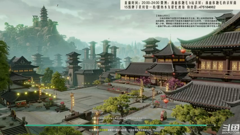 【2021-09-16 19点场】卷毛毛毛丶：【霸刀视角】单排2600，迟点霸衍！