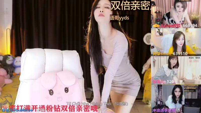 【2021-09-16 20点场】李哥儿DoubleLee：好运即将发生