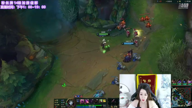 【2021-09-15 12点场】直播间最发抛的欣欣：12点来啾咪