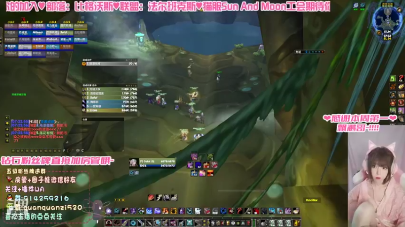 【2021-09-16 07点场】圈圈子丶：战报：盲眼已过~