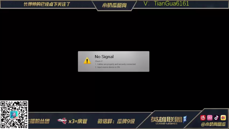 【2021-09-16 12点场】小奶狗甜瓜：甜瓜：5杀机器爱的华尔兹