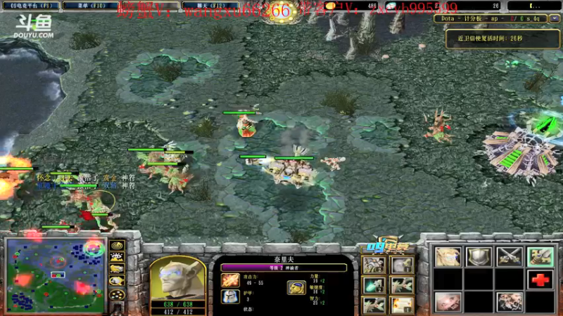 【2021-09-14 00点场】599zxcv：今天指点江山。