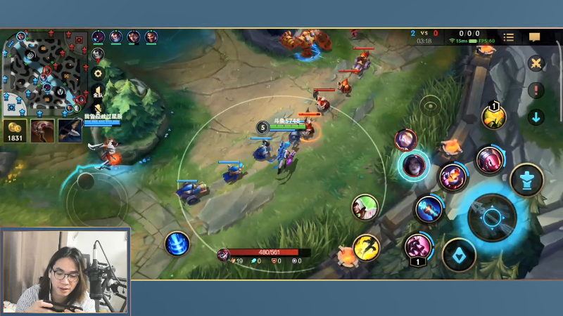 我在斗鱼看主任5748直播LOL手游