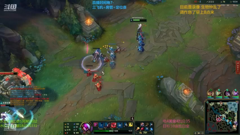【2021-09-16 00点场】波波卡特0411：王者卡特教你对线游走打团