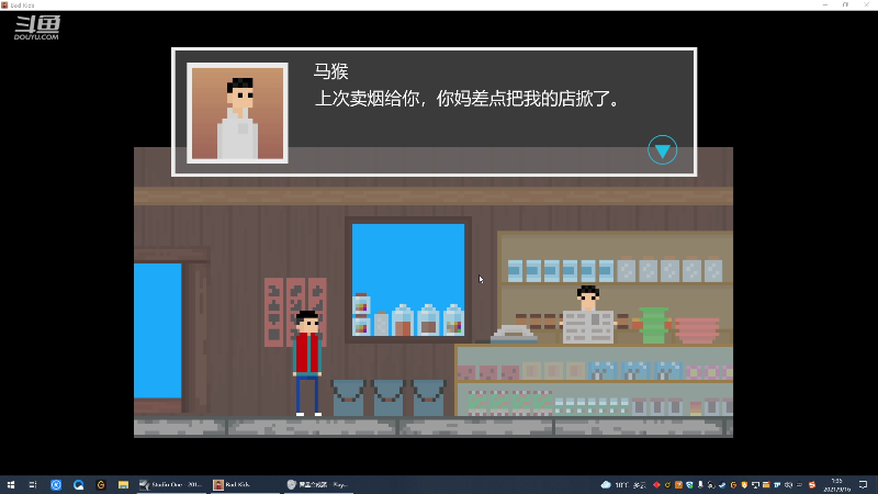 【英雄联盟】东北大鹌鹑的精彩时刻 20210916 01点场