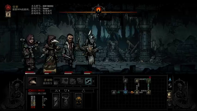 【2021-09-16 14点场】鱼的眼泪水知道：这周随缘直播