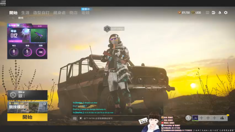 【2021-09-15 19点场】孤独药：【孤独药】加班！必须加！劳模在此！