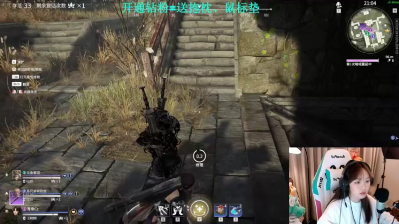 【2021-09-16 02点场】紫琪儿小波霸：深圳声优紫琪：社交牛逼症选手