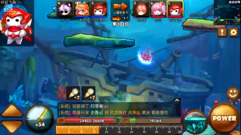 【2021-09-15 21点场】樱桃mike：斗斗堂喜欢