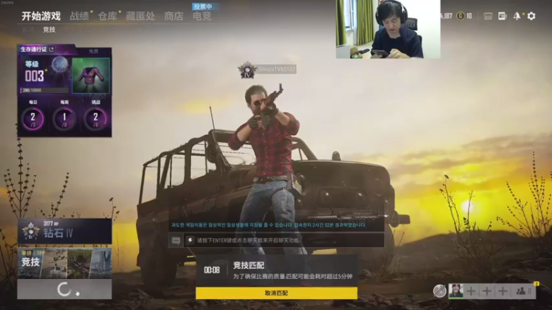 【2021-09-16 14点场】I美神I：美神：好看又好玩