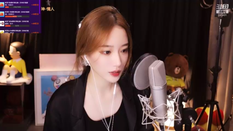 【2021-09-16 01点场】小苏菲：鱼花来了 双倍亲密度