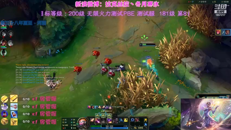 【2021-09-16 15点场】冬月寒氷熙宝兒AnyaYugi：URF 无限火力小可爱英雄上线 デュエル