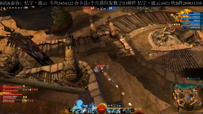 【2021-09-14 21点场】忆宇丶流云：【PVP】打排位会短命的