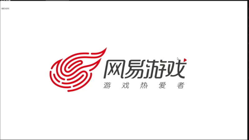 【2021-09-15 13点场】便便翔翔：新区映日荷花