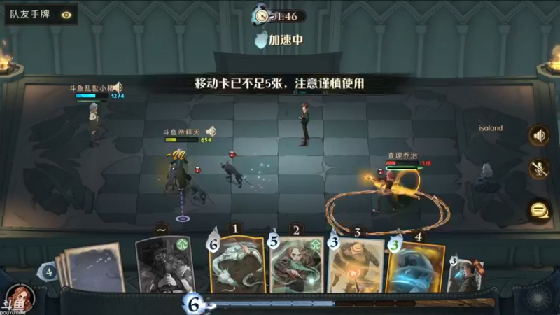 【2021-09-16 13点场】帝释天Tian：今天是魔法少年哦！1720240