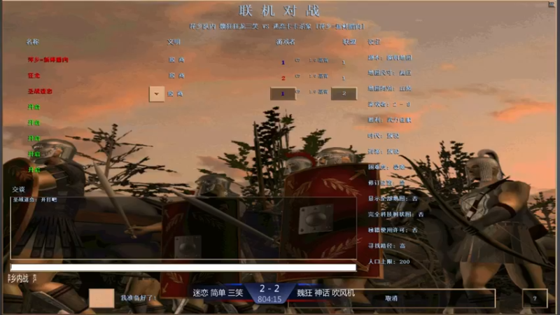 【2021-09-15 16点场】淋淋雨829：圣战迷恋的直播间