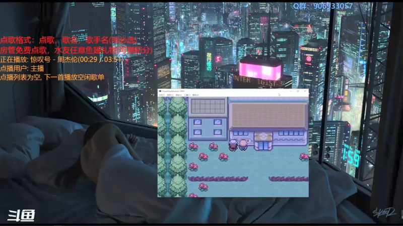 【2021-09-16 00点场】星石SS：8点永劫无间，11点歌电台，深夜怀旧~