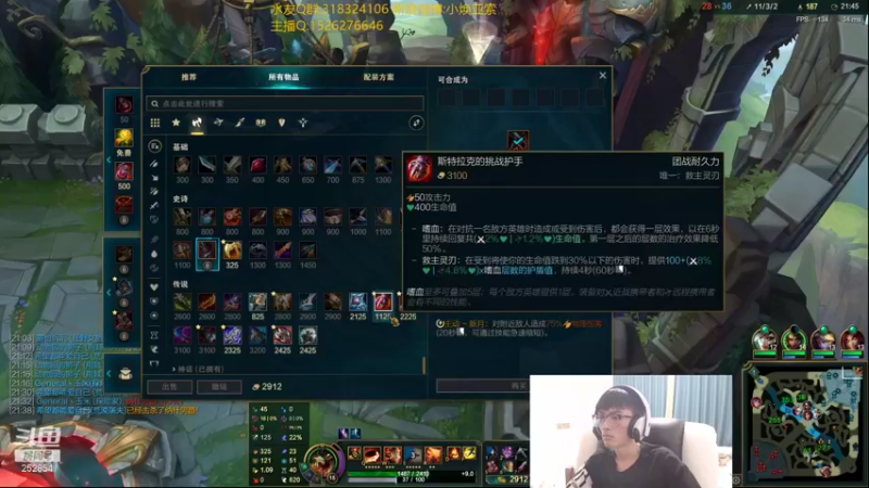 【2021-09-16 15点场】douyu小焕：冷静 冷静 冷静！