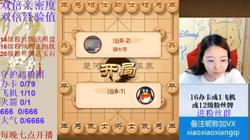 五九炮这么应？看完这个视频你就胸有成竹 了！
