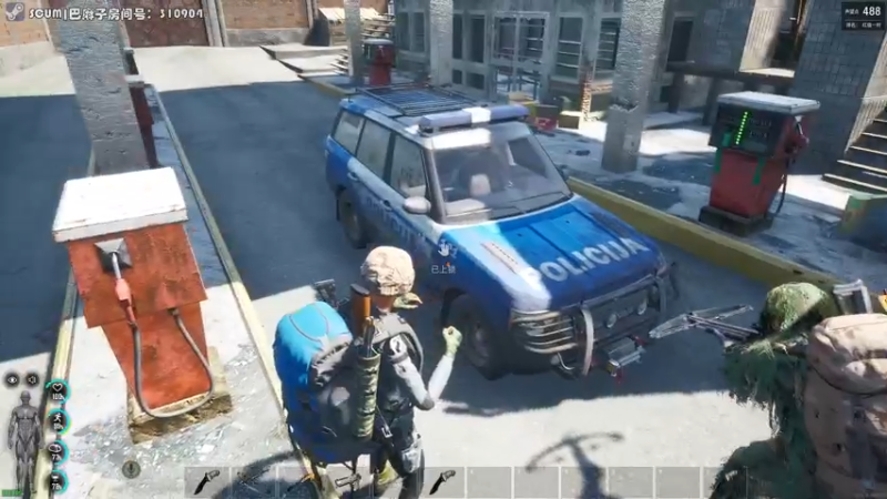 【2021-09-14 20点场】陶可可coco：[车/球/枪✓] · 祝您心明眼亮