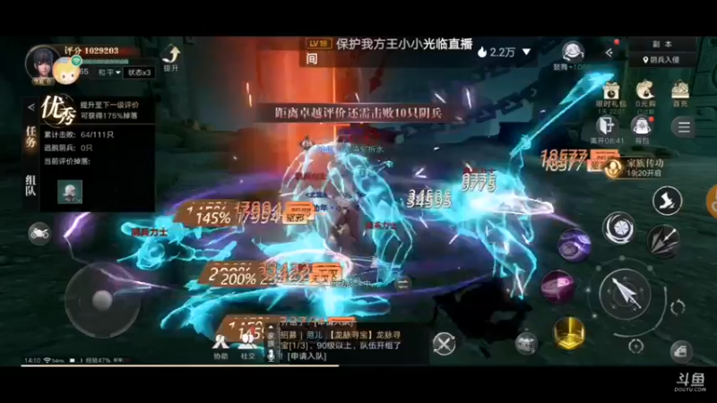 【2021-09-15 14点场】午夜怨：在线锤粽子