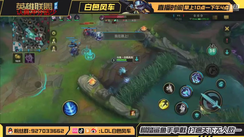 【2021-09-16 10点场】白色风车丶丶丶丶：B测榜一双区王者，C测高强度冲分了