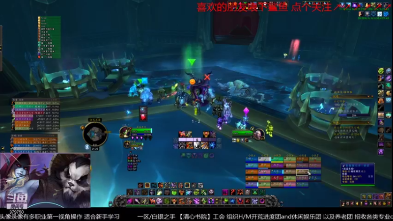 【2021-09-09 21点场】三凯1986：集合石明着狗暗着坑的真头疼