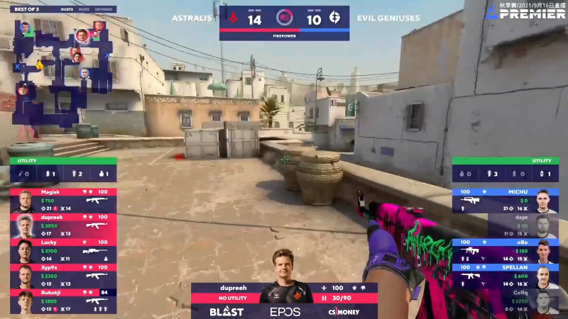 【CS:GO】alex卞正伟的精彩时刻 20210916 23点场
