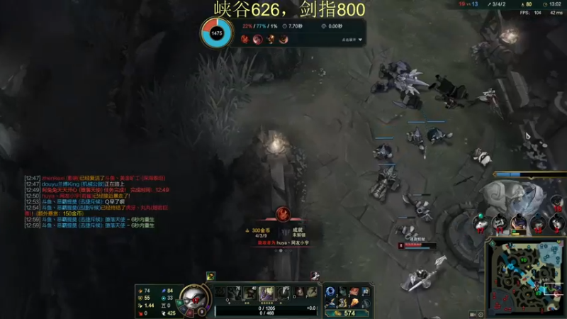 【2021-09-16 17点场】恶霸提莫：提莫老祖：拿到提莫=赢