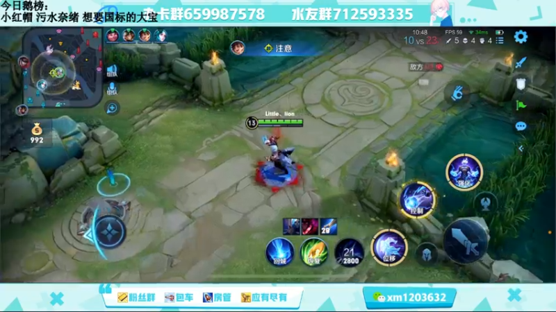 【2021-09-16 12点场】阿Biu一身绝技：办卡永久车位，一秒五拳雷电法王