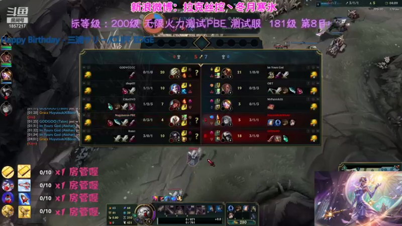 【2021-09-16 17点场】冬月寒氷熙宝兒AnyaYugi：URF 无限火力小可爱英雄上线 デュエル