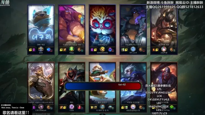 【胖胖灬】Khan凯南vsDK中单飞机