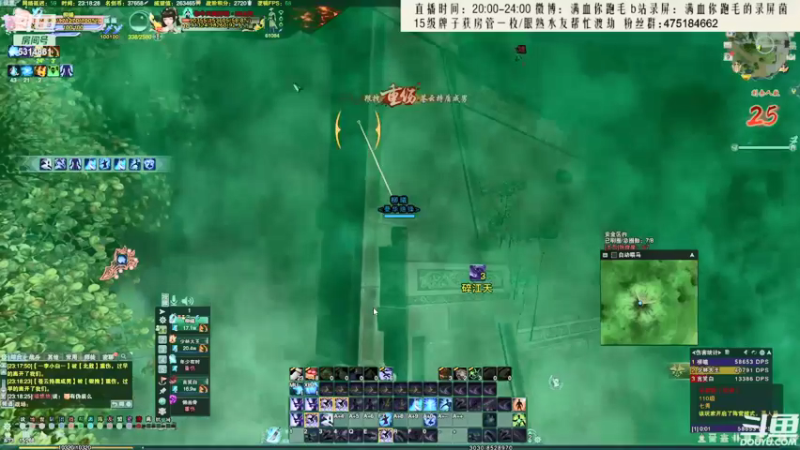 【2021-09-16 02点场】卷毛毛毛丶：【霸刀视角】录屏
