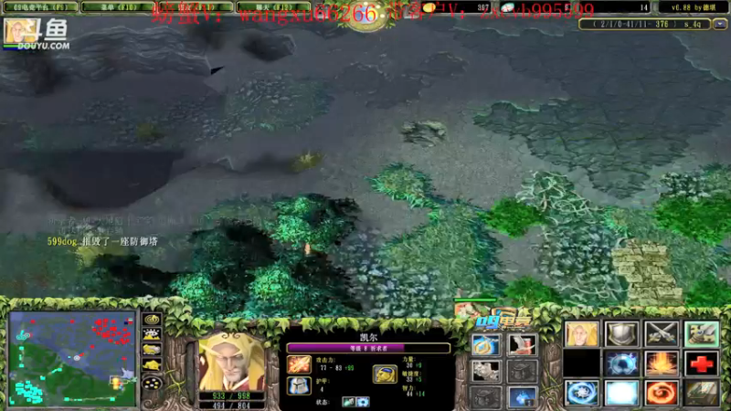 【2021-09-16 00点场】599zxcv：斗鱼灵魂杯全明星赛ob视角