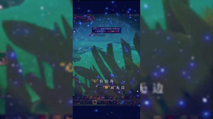 魔兽冰铃=上一周艰难的大秘境词缀终于结束了。辛苦各位MT小哥哥了