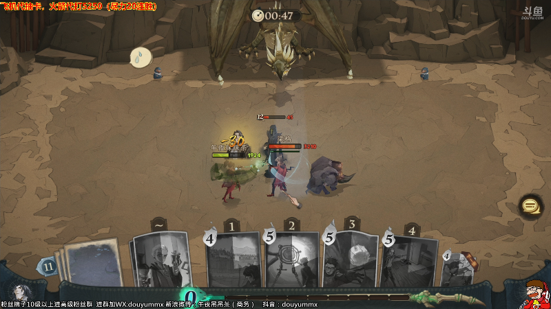 【哈利波特：魔法觉醒】午夜抹抹茶的精彩时刻 20210916 14点场