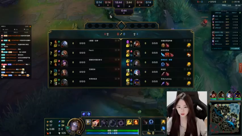 【2021-09-15 18点场】她打了个嗝儿：恶女发条——艾欧尼亚大师发条