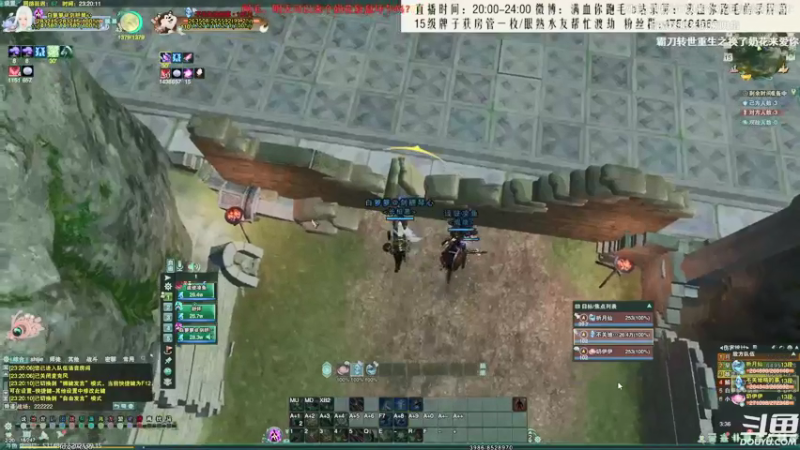 【2021-09-15 23点场】俞白维：【俞白维】快乐竞技场