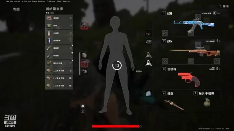 【2021-09-15 23点场】坑比谢小白：也别想着出奇迹了，会说话的小ATM