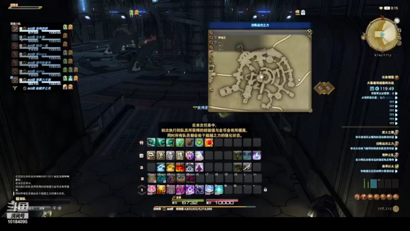 【2021-09-16 00点场】云烟Yuanyan：有好玩的游戏介绍吗？