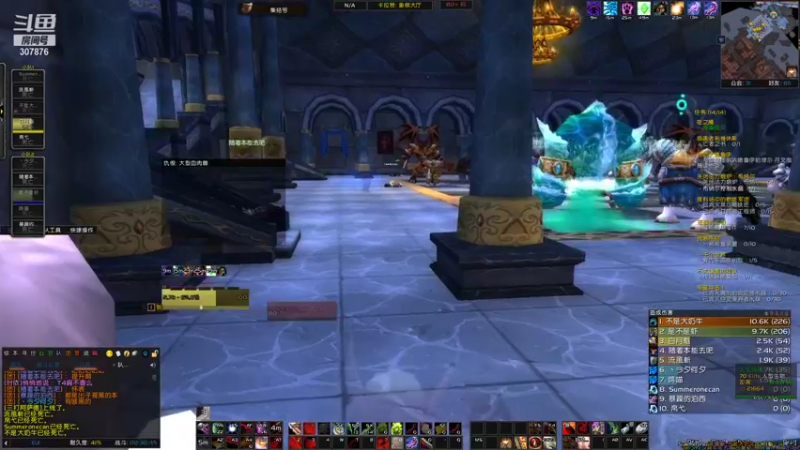 【2021-09-16 17点场】夏一可死毒舌_：哈~哈~一只灭团的鸽子