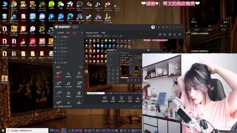 【2021-09-15 10点场】是希文吖丶：现在是开心时间！