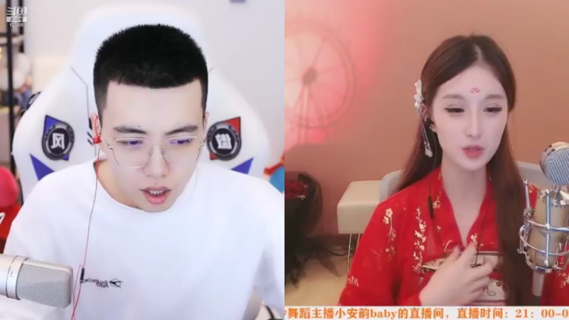 【2021-09-16 15点场】南波儿大魔王丶：快乐的一天从连麦小姐姐开始！